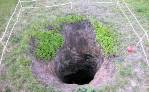 Geologu duobe 2003m.jpg